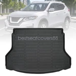 3D Tpe All-weather Black Rear Trunk Cargo Liner Fit For 2014-2020 Nissan Rogue. Fixed Price $41.59.