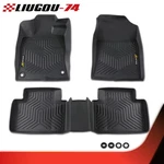 All Weather Tpe Floor Mats Liner Fit For 2016-2021 Honda Civic Sedan & Hatchback. Fixed Price $59.58.