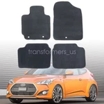 2012-2017 Fits Hyundai Veloster Front & Rear Velour Floor Mats Carpet Anti-slip. Fixed Price $38.99.
