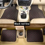 Pu Leather Floor Mat Front Rear Carpet Protect Pad Fit For Mitsubishi Galant. Fixed Price $38.60.