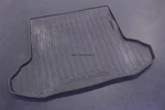 Subaru Legacy 15 16 17 18 19 Rear Trunk Rubber Floor Mat Cover Sedan Oem. Fixed Price $116.99.