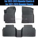 For 2021-2023 Hyundai Elantra Tpe All-weather Front & Rear Floor Mats Liners Set. Fixed Price $62.49.