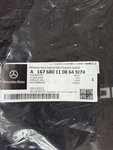 Genuine Oem Mercedes-benz Floor Mat A167 680 11 08 64 9J74 (for W167 -gle/gls). Fixed Price $200.00.