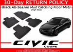 2016-20 Genuine Oem Honda Civic 2DR Season High Wall Mat Set 08P17-TBG-300A. Fixed Price $173.90.