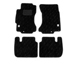 New Imperial Mats Fits Nissan Fairlady 300ZX Z32 2+2 Lhd Floor 1989-1996. Fixed Price $199.00.