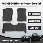 Tpe All Weather Floor Mats Liner Set Of 3 For 2008-2021 Nissan Frontier Crew Cab. Fixed Price $62.49.