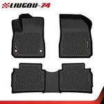 Tpe All Weather Floor Mats Anti-slip Liner Black Fits Chevrolet Malibu 2016-2023. Fixed Price $75.75.