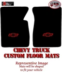 1975-86 C10 Truck Black Cutpile Carpet Floor Mat Set W/chevy Logo. Fixed Price $154.99.