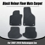 Black Velour Front & Rear 2ND Row Floor Mats Carpet For 2007-2016 Volkswagen Eos. Fixed Price $43.19.
