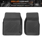Front Tpe Floor Mats Liners 1980-1996 Ford Bronco 5SEATS All-weather Black. Fixed Price $95.09.