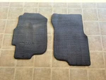 94-01 Acura Integra Oem Floor Mat Set Left Right Front 1994-2001. Fixed Price $99.99.