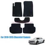 Full Set Front & Rear Floor Mats Carpet For 2010-2015 Chevrolet Camaro Black. Fixed Price $31.39.