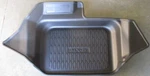 2016-2025 Mazda MX-5 Miata Rear Cargo Tray NF7RV0360. Fixed Price $67.96.