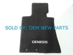 2011-2015 Hyundai Genesis Floor Mat Set Round Grommet Holes Brown U-1. Fixed Price $29.99.