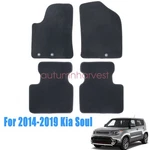 For 2014 2015 2016 2017 2018 2019 Kia Soul Front & Rear Velour Floor Mats Carpet. Fixed Price $32.99.