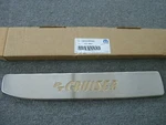 03-05 Chrysler Pt Cruiser Left Front Door Sill Scuff Plate 5134553AA. Fixed Price $49.99.