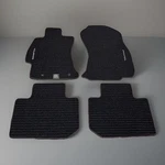 Floor Mats 4PC Subaru Forester Touring J501SSJ040 Oem Brown Sealed.. Fixed Price $38.99.