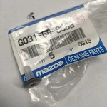 Mazda Carpet Floor Weatherstrip Seal Fastener 1X Retainer G03168866B Genuine. Fixed Price $5.25.