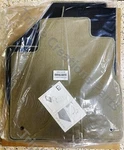 Genuine Nissan 999E2-CU001BE Floor Mat (beige) 999E2CU001BE Oem. Fixed Price $75.69.