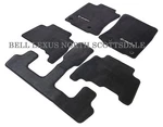 Lexus Factory 5PC Carpet Floor Mat Set 2017-2023 GX460 W/captains Chairs Black. Fixed Price $127.76.