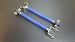 Phase P2M Adjustable Rear Lower Lateral Links For 16-UP Mazda Miata MX-5 Nd. Fixed Price $175.00.