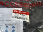 2016-2020 Kia Optima Carpeted Floor Mats 4PC Set D5F14-AU000 Oem/new. Fixed Price $50.00.