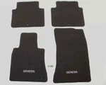 New Oem Genesis Black Floor Mats Front Rear 2015-2020 G80 Rwd B1014-ADU00-RRY. Fixed Price $80.00.