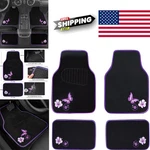 Universal Fit Purple Car Floor Mats With Beautiful Butterfly And Flower Design. Fixed Price $50.34.