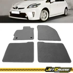 Fits 12-15 Toyota Prius Nylon Floor Mats Gray Front Rear Carpets Liner 4PCS. Fixed Price $59.99.