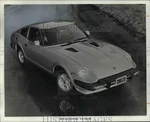 1979 Press Photo Datsun 280 Zx Coupe - CVB68618. Fixed Price $24.99.
