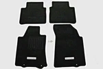 New Oem Black Floor Mats Nissan Maxima 2016-2023 T99E2-4RA1A Piece Genuine Set. Fixed Price $80.00.