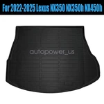 Fits Lexus NX350H NX450H 2022-2025 Rear Trunk Cargo Liner Mat Tpe New. Fixed Price $48.69.