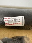 Brand New Toyota Highlander 2023 Cargo Mat W/sub PT926-4820R-50. Fixed Price $50.00.