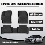 Tpe All-weather Floor Mats Liner Set Of 3 For 2019-2026 Toyota Corolla Hatchback. Fixed Price $69.99.