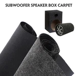 Automotive Carpet Cargo Speaker Box Trunk Liner Upholstery Mat Fabric Repair. Fixed Price $26.99.