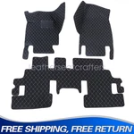 For 2014-2020 Infiniti QX60 JX35 Car Floor Mats Front & Rear Liner Leather Pad. Fixed Price $49.78.