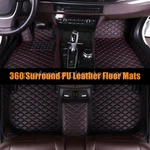 Soillar All Surround Leather Floor Mats Liners Fit For 2019-2025 Bmw X5 G05 New. Fixed Price $46.29.
