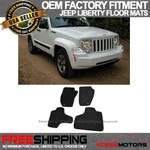 Fits 08-13 Jeep Liberty Oe Factory Floor Mats Carpet Front & Rear Nylon Black. Fixed Price $52.99.