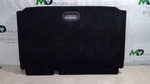 2018-2023 Ford Ecosport Rear Trunk Floor Covering Panel GN15-N11578-AF3JA6. Fixed Price $150.00.