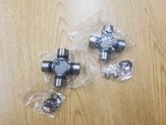 Military Hmmwv M998 U-joint Nos 2520-7227074 Hummer. Fixed Price $30.00.