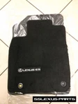 Lexus ES350 ES300H (2016-2018) Oem Genuine Carpet Floor Mats 4PC (black). Fixed Price $73.26.