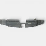 2019-2025 Nissan Altima Front Radiator Upper Support Plate Panel Oem 620786CA0B. Fixed Price $65.33.