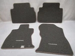 Subaru Forester Touring 4PC Fm Carpet Floor Mats Set New Oem J501SSJ020 2019-24. Fixed Price $59.99.