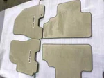 New Oem Genuine Hyundai Floor Mats Tan Piece 2005-2009 Tucson U8140-2E0P0J9. Fixed Price $38.00.