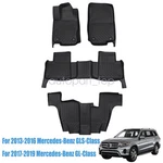 For 2013-2019 Mercedes-benz Gl/gls-class Tpe 1ST & 2ND 3RD Floor Mats Liners. Fixed Price $140.18.