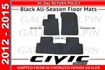Oem Honda Civic 4DR Sedan Black All Season Floor Mats 2012-2015 08P13-TR0-110B. Fixed Price $171.13.