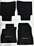 Nissan Sentra Oem Floor Mats 2013-2019 Dark Grey P/n 999E2-L2000. Fixed Price $69.95.