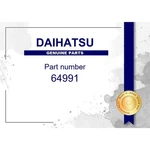 Genuine Daihatsu Deck Floor Box Fr Part No. 64991-47020 (6499147020). Fixed Price $171.72.