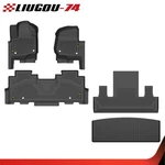 Fit 2018-2025 Ford Expedition All Weather Tpe Floor Mats & Cargo Liner Set. Fixed Price $136.26.