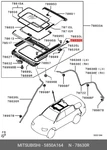 Genuine Oe Motor Assembly Power Window Regulator For Mitsubishi 5850-A164. Fixed Price $63.68.